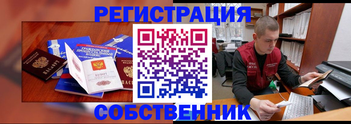 форма 3 в Анжеро-Судженске